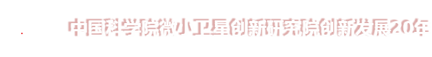 所庆logo